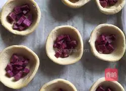 Purple Sweet Potato Egg Tart Recipe Illustration 4