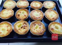 Yellow Peach Egg Tart Recipe 10