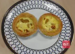 Yellow Peach Egg Tart Recipe Illustration 11