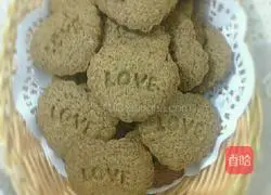 Illustration of how to make Hericium biscuits with love 8