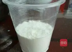 Milk Egg Tart Recipe Illustration 5