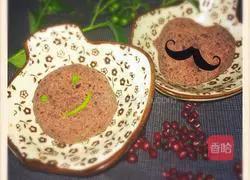 Red bean paste recipe 8