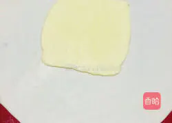 Homemade egg tart crust Illustration of how to resend once 7