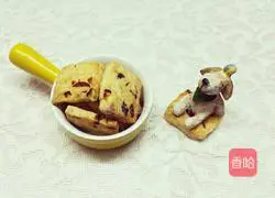 Cranberry cookies recipe 18