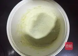 Illustration of how to make matcha cookies 5