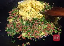 Illustration of how to make fried purple sweet potato rice with eggs 7