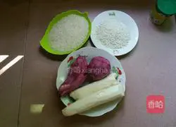 Illustration of how to make purple sweet potato and yam porridge 1