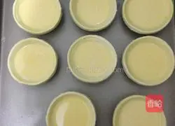 How to make cranberry egg tarts Illustration 6