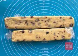 Illustration of how to make cranberry cookies 13