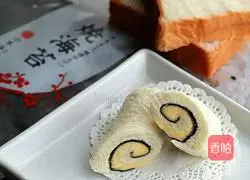 Illustration of how to make seaweed cheese rolls 6