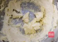 Walnut cake recipe 5