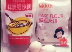 Cup cake recipe 1