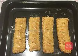 Illustration of how to make puff pastry mango pie 15