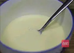 Yellow Peach Egg Tart Recipe 3