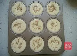 Yogurt cake Illustration of how to do it 9