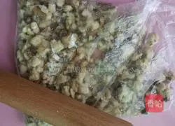 Walnut nougat recipe illustration 3