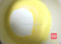 Portuguese Egg Tart (Tart Liquid Recipe) Recipe Illustration 3