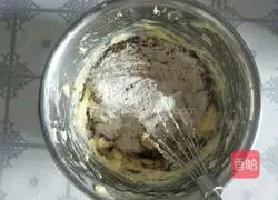 Cocoa Chocolate Bean Cookies Recipe Illustration 5