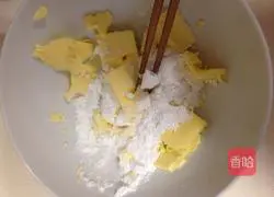 Illustration of how to make coconut cookies 4