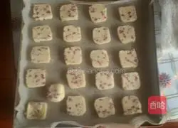 Illustration of how to make cranberry cookies 11