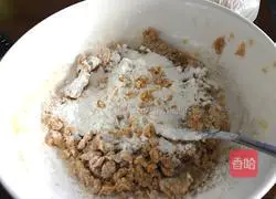 Illustration of how to make caramel cookies 6