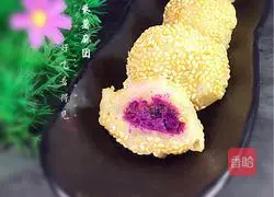 Illustration of how to make purple potato sesame balls 9