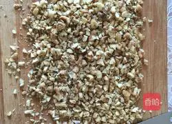 Illustration of how to make walnut cake 7