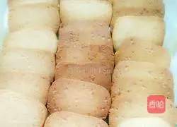 Illustration of how to make milk biscuits 13