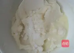 Yam bean paste cake.Recipe 4