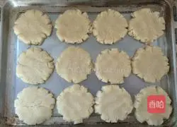 Peach cake recipe illustration 10