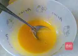 Portuguese egg tart recipe 4