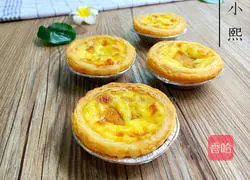 Mango Egg Tart (Whole Egg Version) Recipe Illustration 13