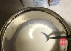 Portuguese Egg Tart Recipe Illustration 2