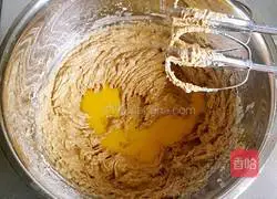 Illustration of how to make caramel walnut chip cookies 4