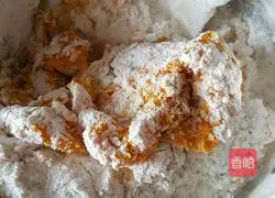 Illustration of how to make steamed pumpkin cake 4