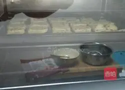 Illustration of how to make raisin cookies 6