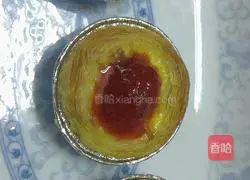 Portuguese Egg Tart Recipe Illustration 3
