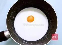 Purple Sweet Potato Egg Tart Recipe 6