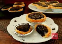 Black Heart Egg Tart Recipe Illustration 6