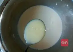 Honey bean egg tart recipe 5