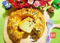 Cranberry cheese chiffon cake recipe 14