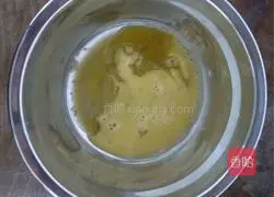 Illustration of how to make red date butter cookies 5