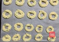 Illustration of how to make green onion cookies 9