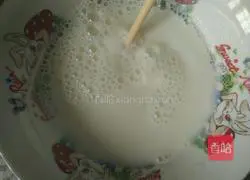 Illustration of how to make egg tarts without whipping cream 3