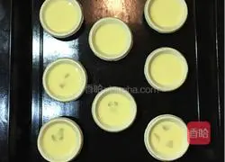 Egg tart recipe 1