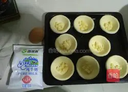 Illustration of how to make fruity egg tarts 3