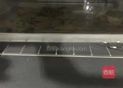 Illustration of how to make cranberry cookies 8