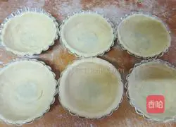 Illustration of how to make puff pastry mango egg tart 10