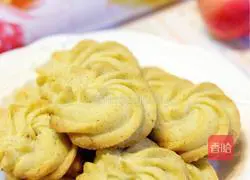 Illustration of how to make salt and pepper cumin cookies 15