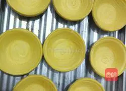 Portuguese egg tart recipe 2